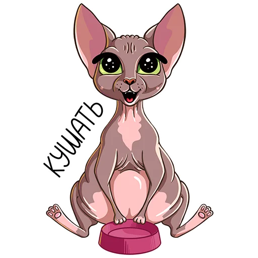 😛 Стикер «Маша Сфинкс» для Telegram