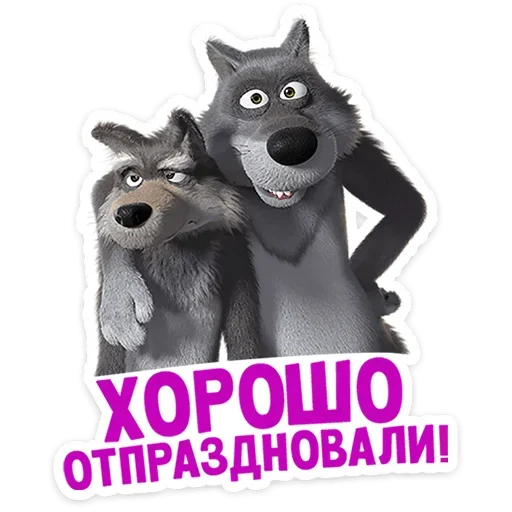 😮‍💨 Стикер «Маша и Медведь 12 месяцев» для Telegram