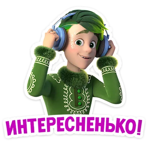 🤨 Стикер «Маша и Медведь 12 месяцев» для Telegram