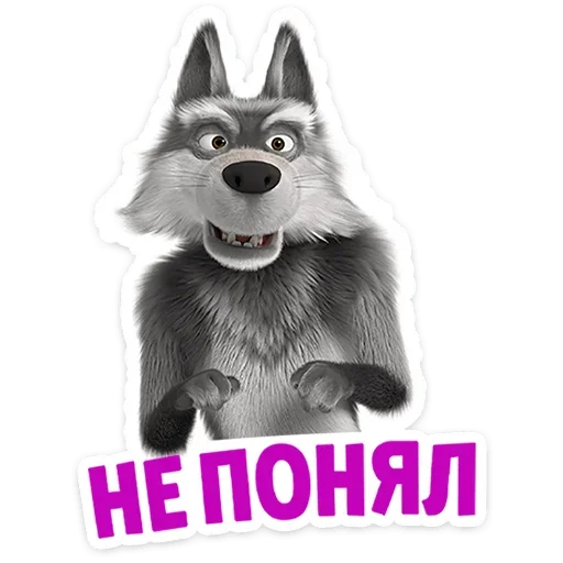 🤨 Стикер «Маша и Медведь 12 месяцев» для Telegram