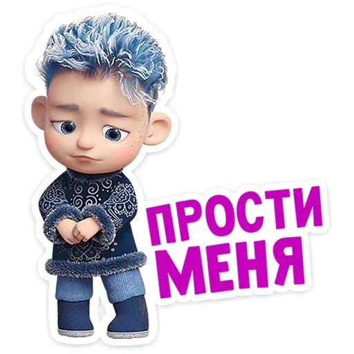 🥺 Стикер «Маша и Медведь 12 месяцев» для Telegram
