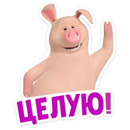 😘 Стикер «Маша и Медведь 12 месяцев» для Telegram