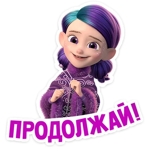 😏 Стикер «Маша и Медведь 12 месяцев» для Telegram