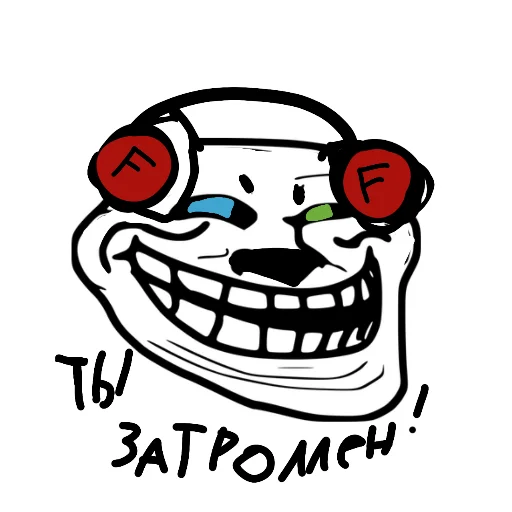 🤣 Стикер «Маша и Макс» для Telegram