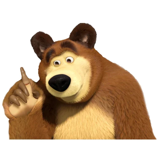 👆 Стикер «Маша и Медведь» для Telegram