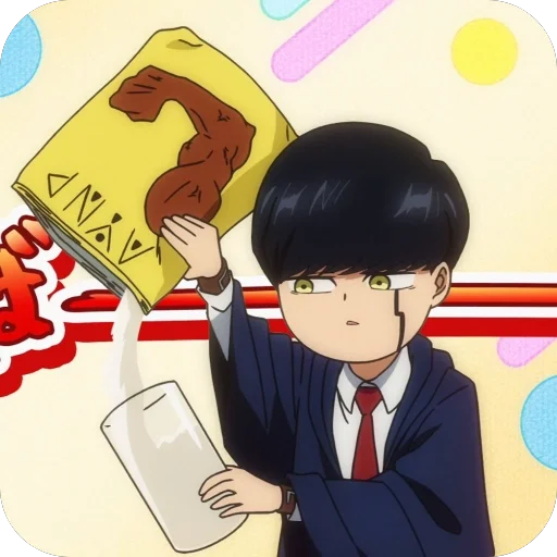 🫥 Стикер «MASHLE» для Telegram