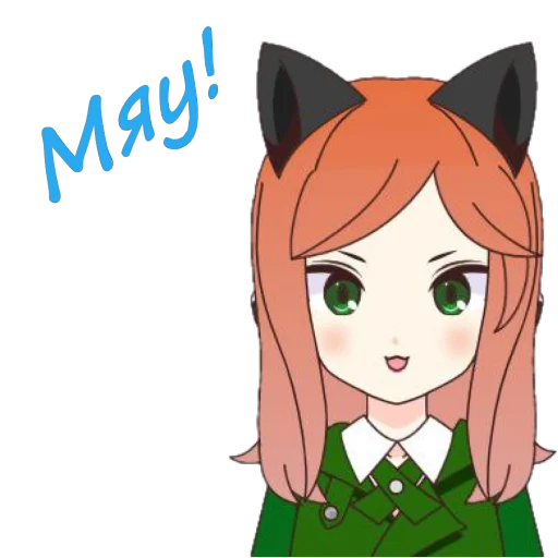 😻 Стикер «Машенька» для Telegram