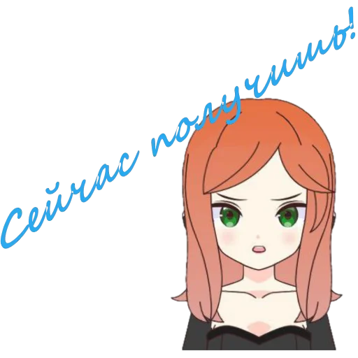 😡 Стикер «Машенька» для Telegram