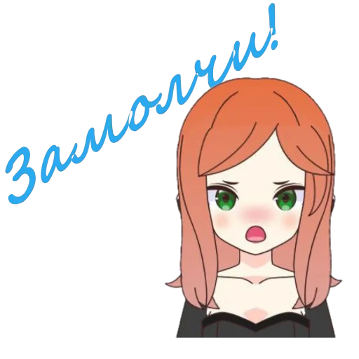 😡 Стикер «Машенька» для Telegram