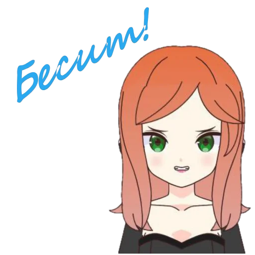 🤬 Стикер «Машенька» для Telegram