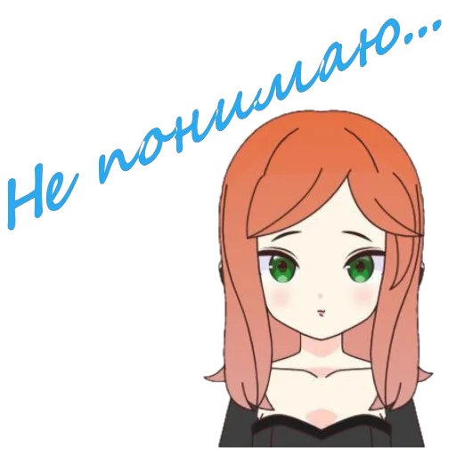 🙄 Стикер «Машенька» для Telegram