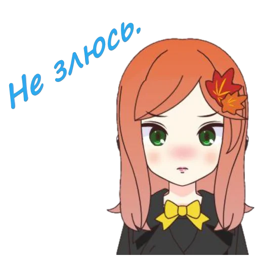 😠 Стикер «Машенька» для Telegram
