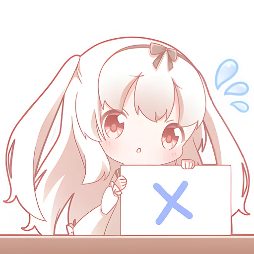 ❌ Стикер «Масиро чан» для Telegram