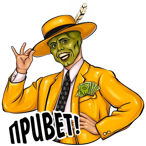 Стикерпак Mask Exchange для Telegram — скачать