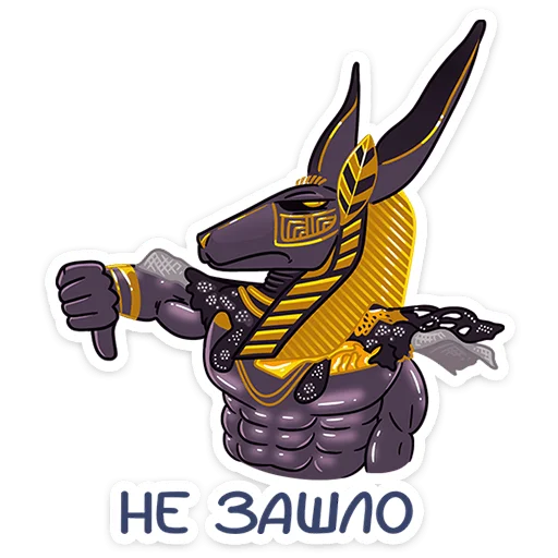 👎 Стикер «ВК выпустил мини пак с ведущими шоу Маска на НТВ.» для Telegram