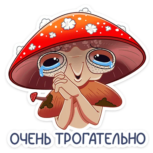 🍄 Стикер «ВК выпустил мини пак с ведущими шоу Маска на НТВ.» для Telegram