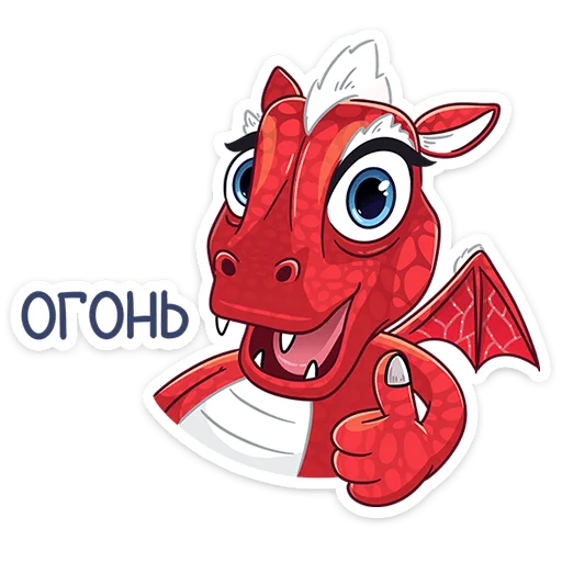 🐲 Стикер «ВК выпустил мини пак с ведущими шоу Маска на НТВ.» для Telegram