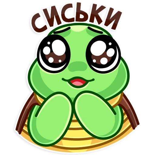 😊 Стикер «Маскот Моззи» для Telegram