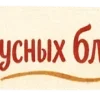 🥞 Эмодзи «Масленицабеляш» для Telegram