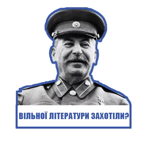😂 Стикер «maslo» для Telegram