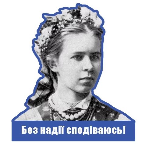 😌 Стикер «maslo» для Telegram