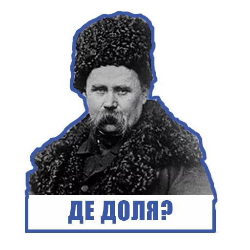 😫 Стикер «maslo» для Telegram