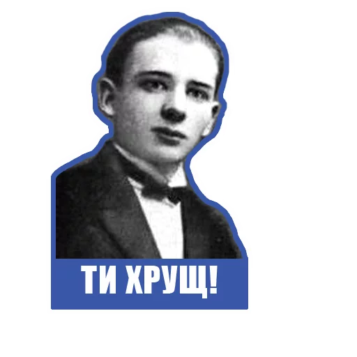 🐞 Стикер «maslo» для Telegram