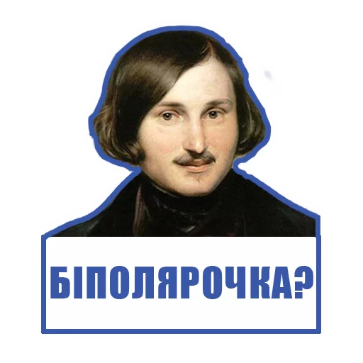 😓 Стикер «maslo» для Telegram