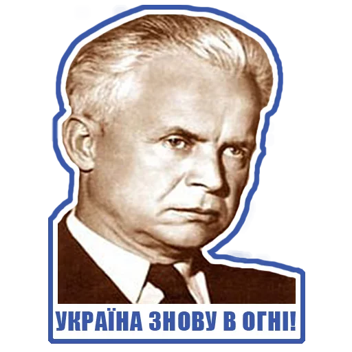 😱 Стикер «maslo» для Telegram