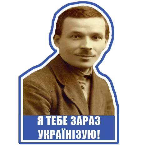 😊 Стикер «maslo» для Telegram