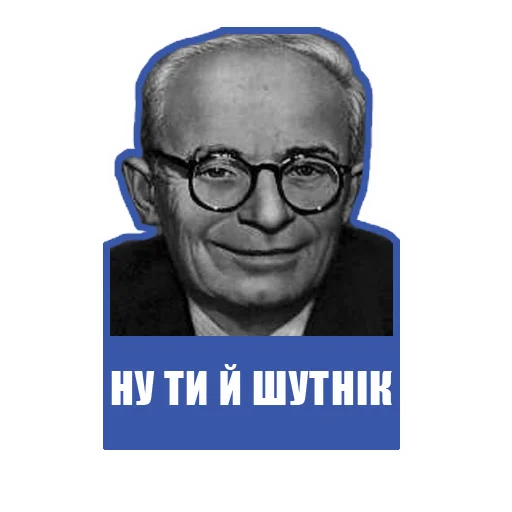 😂 Стикер «maslo» для Telegram