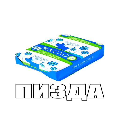 👌 Стикер «Масло» для Telegram