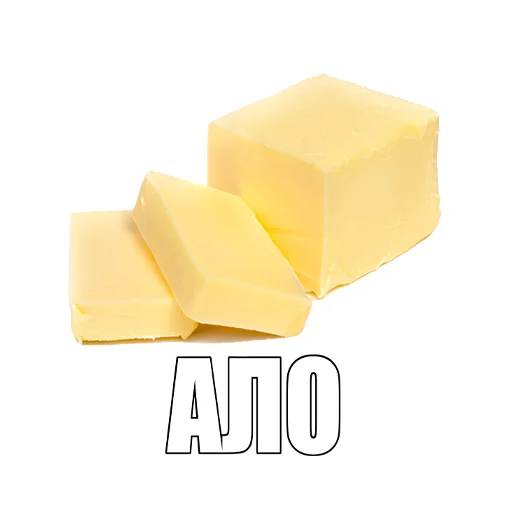 📞 Стикер «Масло» для Telegram