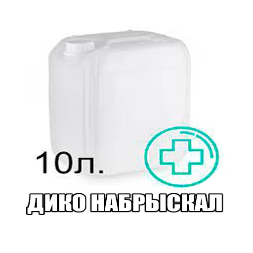 🛢️ Стикер «Масло» для Telegram