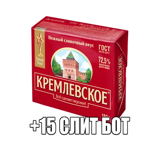 🤖 Стикер «Масло» для Telegram