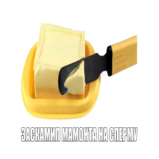 💧 Стикер «Масло» для Telegram