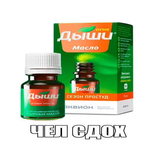 ⚰️ Стикер «Масло» для Telegram