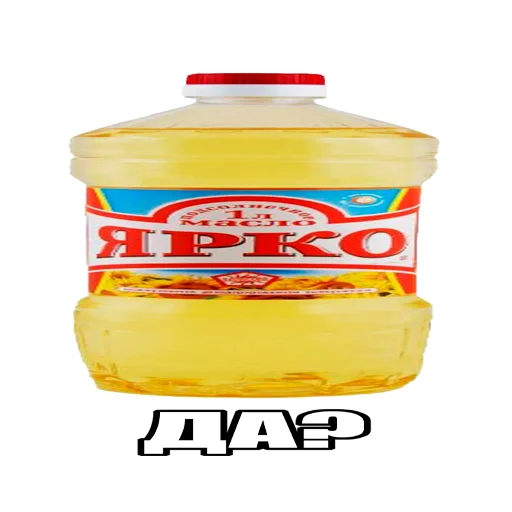 ✅ Стикер «Масло» для Telegram
