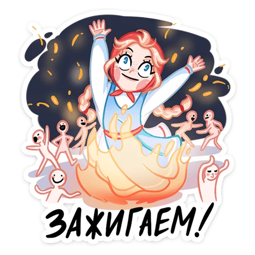 🔥 Стикер «Маслёна» для Telegram