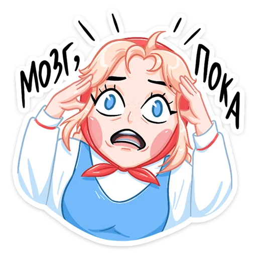🤯 Стикер «Маслёна» для Telegram