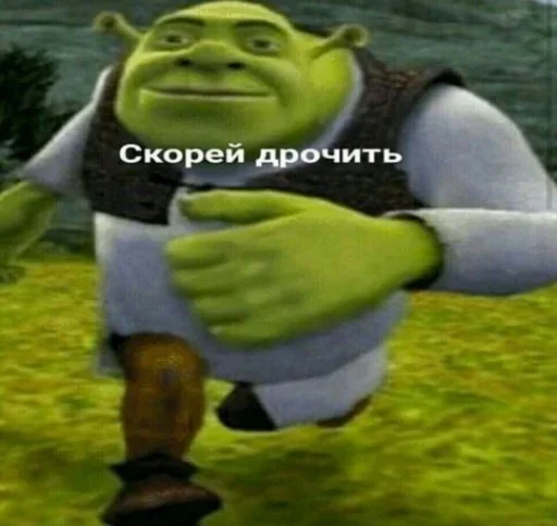 😍 Стикер «Масони» для Telegram