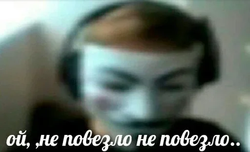 👌 Стикер «Масони» для Telegram