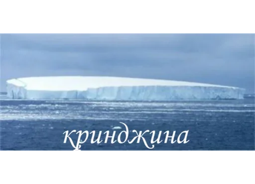 😐 Стикер «Масони» для Telegram