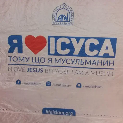 🤩 Стикер «Масони» для Telegram