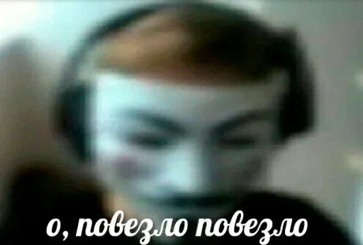 👌 Стикер «Масони» для Telegram