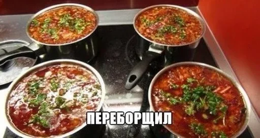 Стикерпак Масони для Telegram