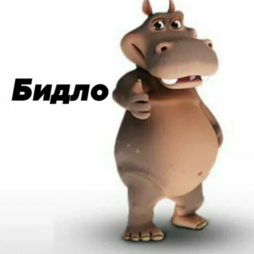 🥸 Стикер «Масони» для Telegram