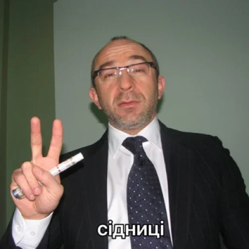 👌 Стикер «Масони» для Telegram
