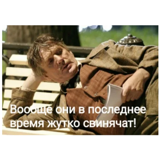 😁 Стикер «Master i Margarita» для Telegram
