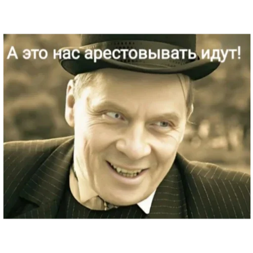 😈 Стикер «Master i Margarita» для Telegram